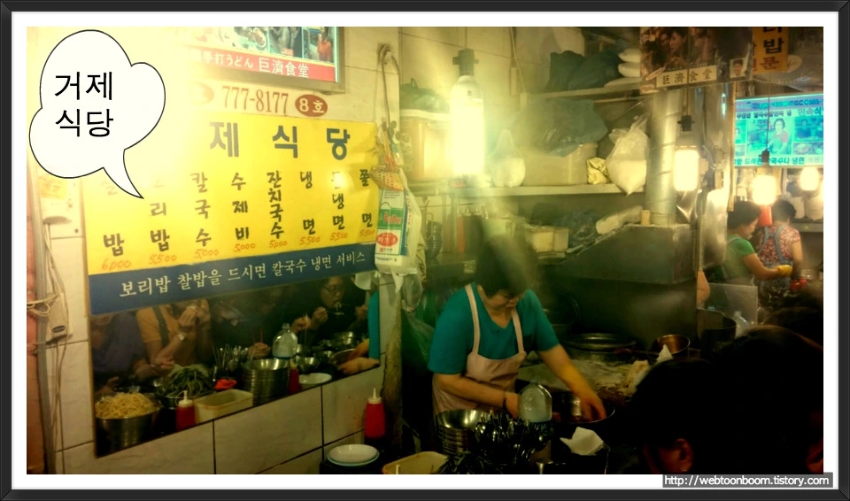 99D6B73359CC566C311642