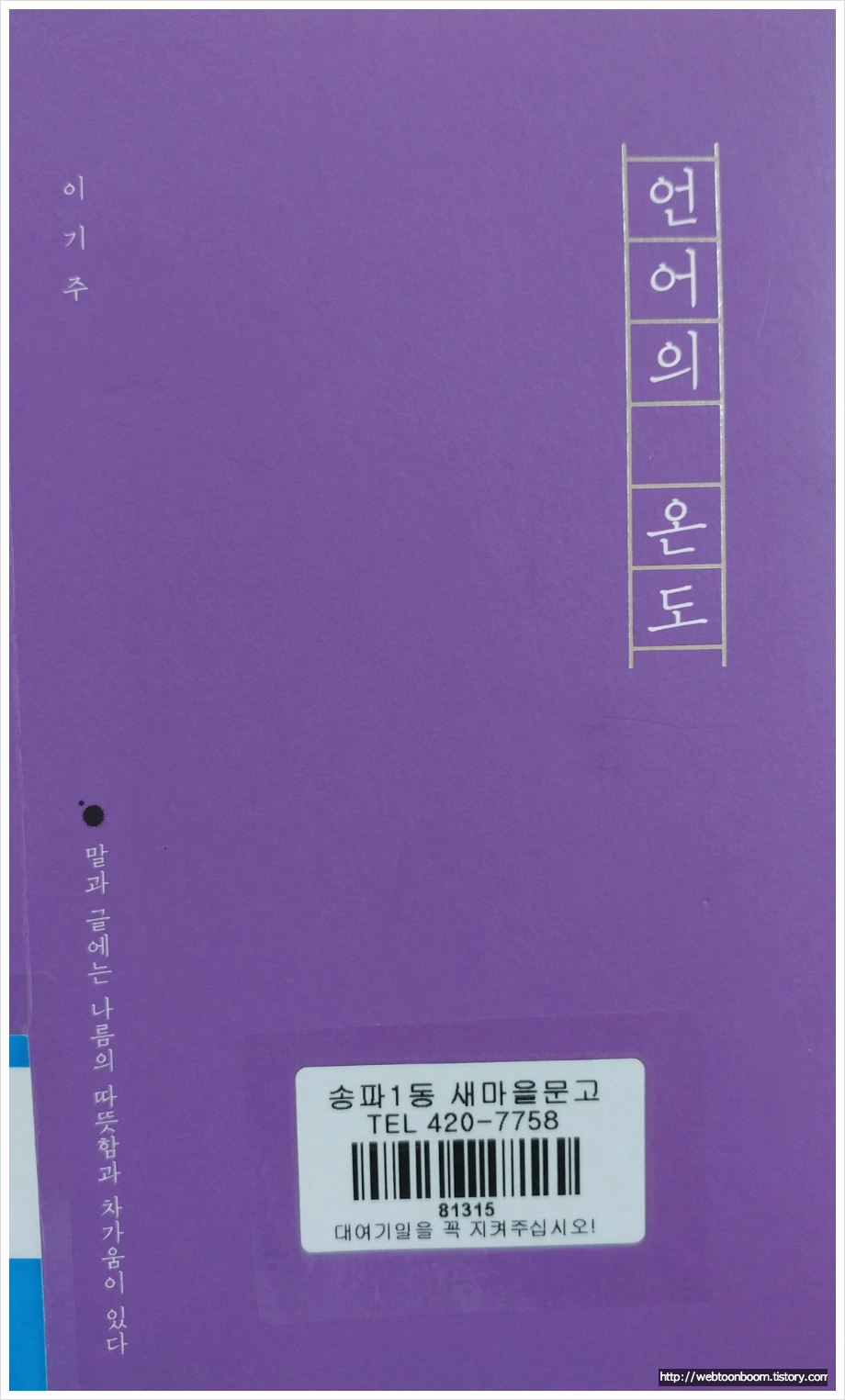 99B1263359A39D5E25CB99