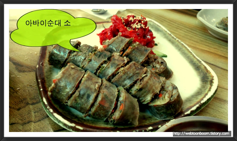 99EC7B375AF25D2A0768C5