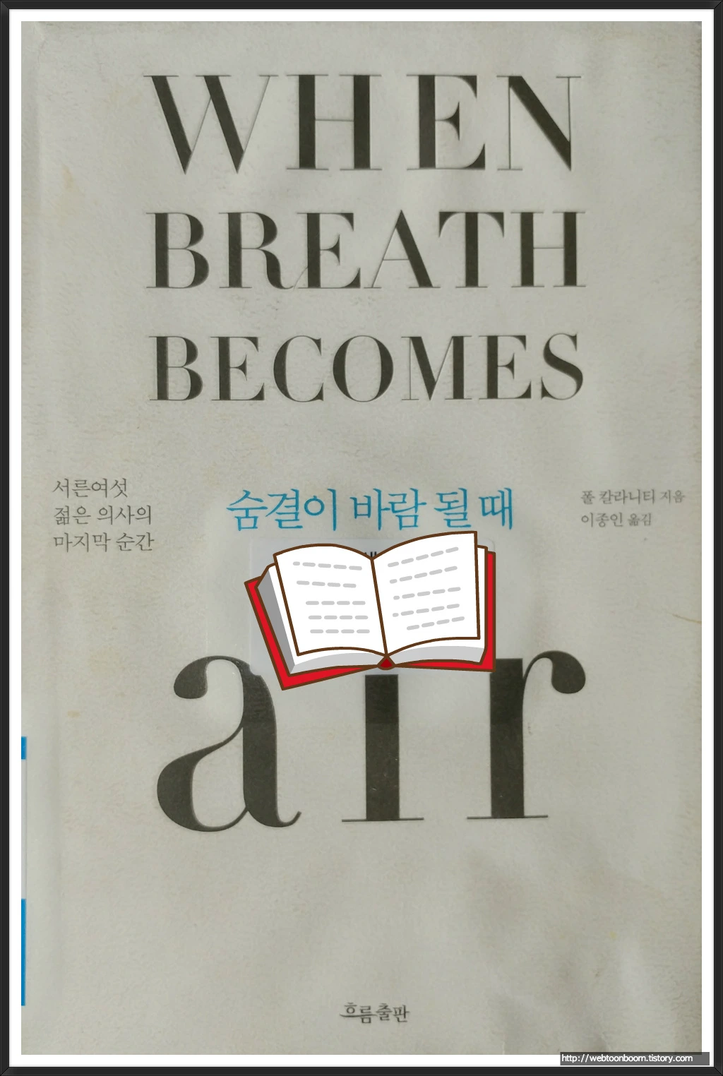 99F9B63A5A2F72E811FDFD