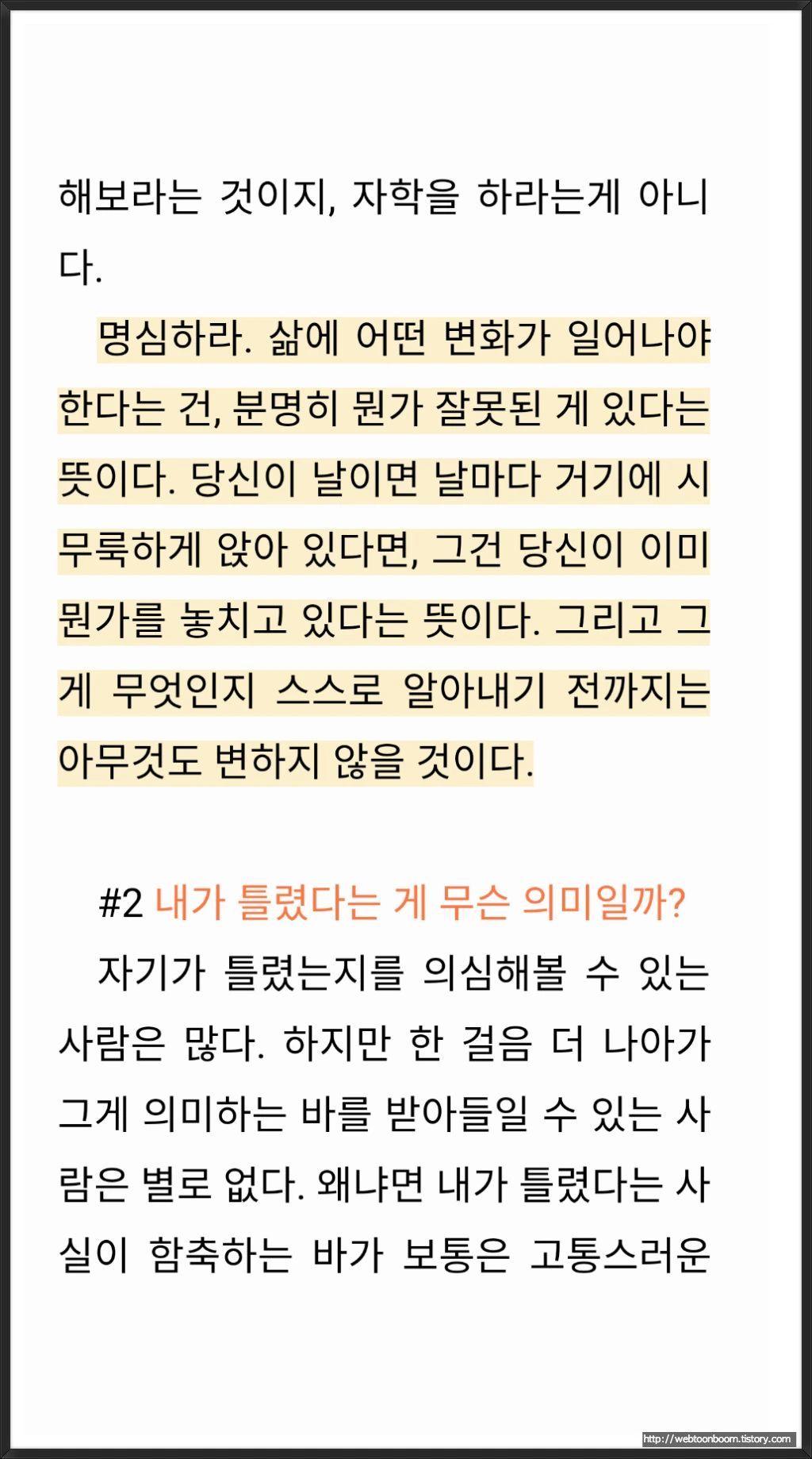 99DD8D4B5A419A1E1BB123