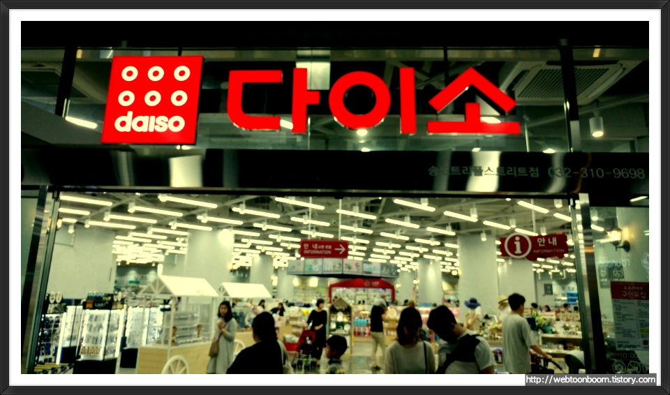 992A8D3359B8C53C2FCEF7