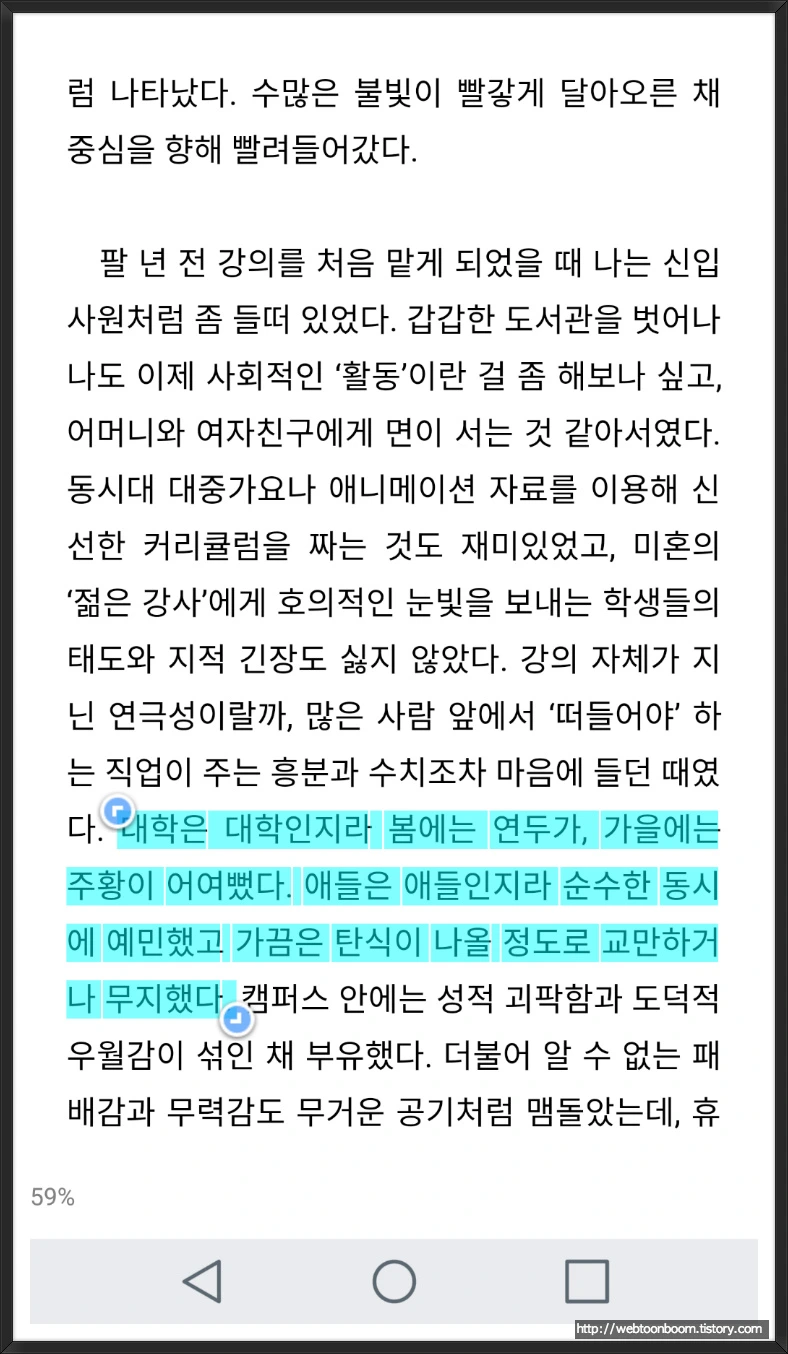 9974914A5A98A618089771