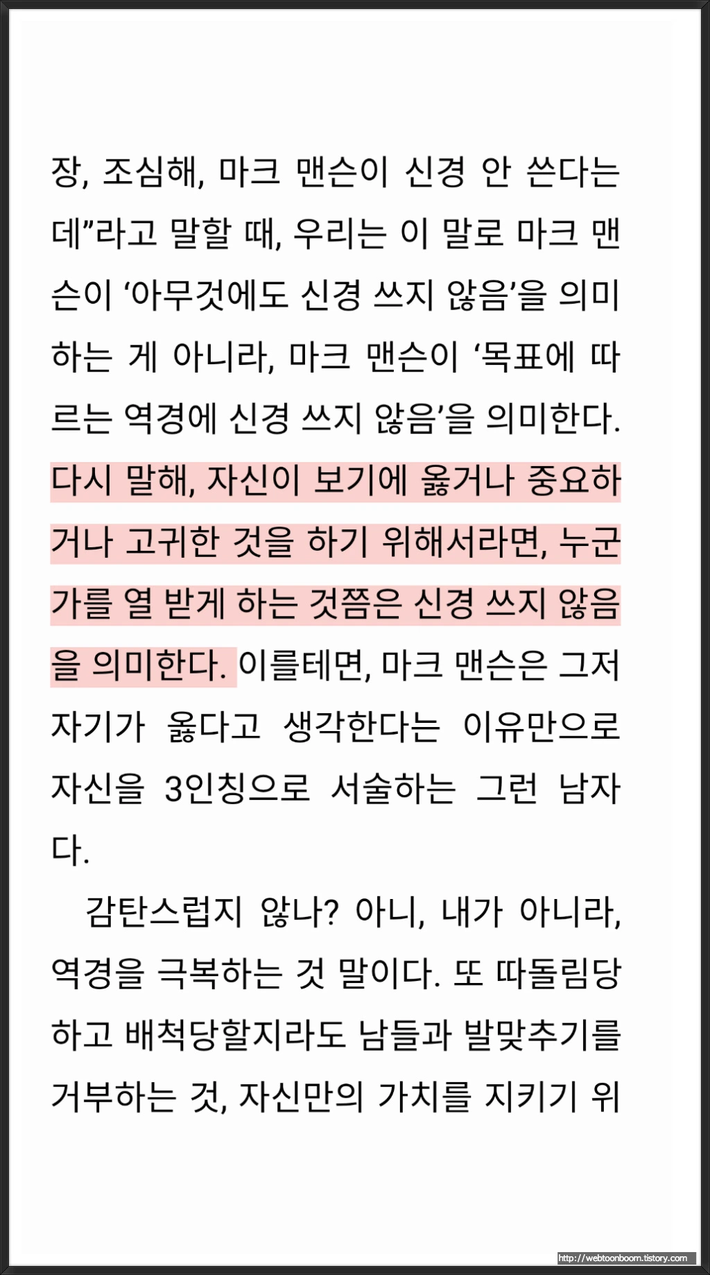 996599435A3C5BFC1778EF