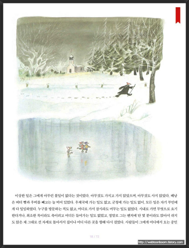 999A983A5AD9434A0893F7