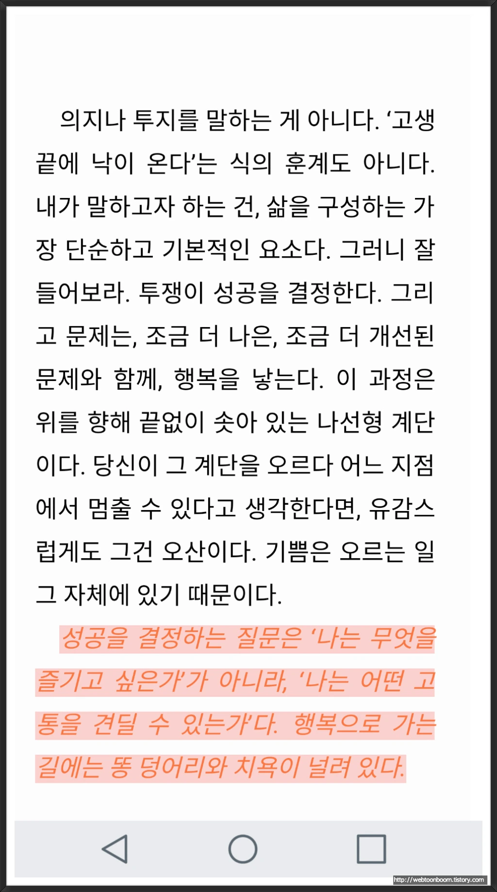 99D70C435A3C5C042A3AAA