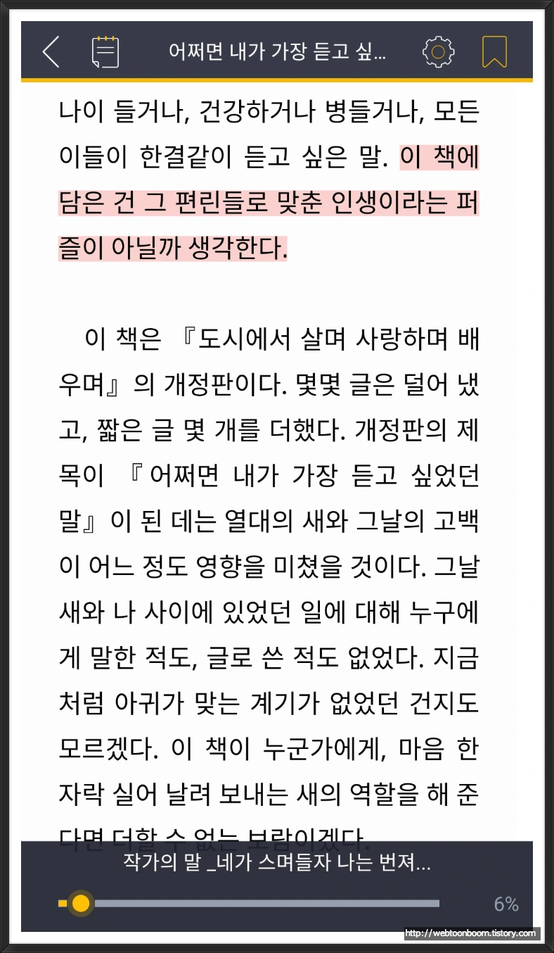 995C123C5A82357822BFAD