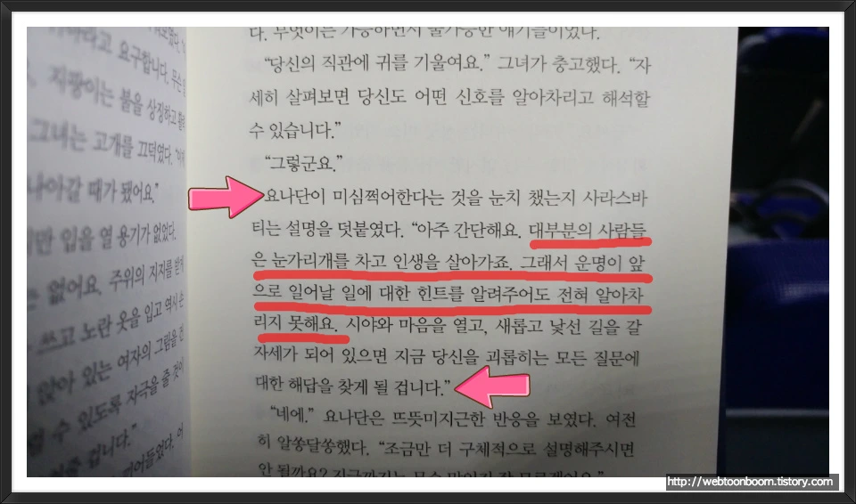 99F2193359E7FCFA0DCD8F