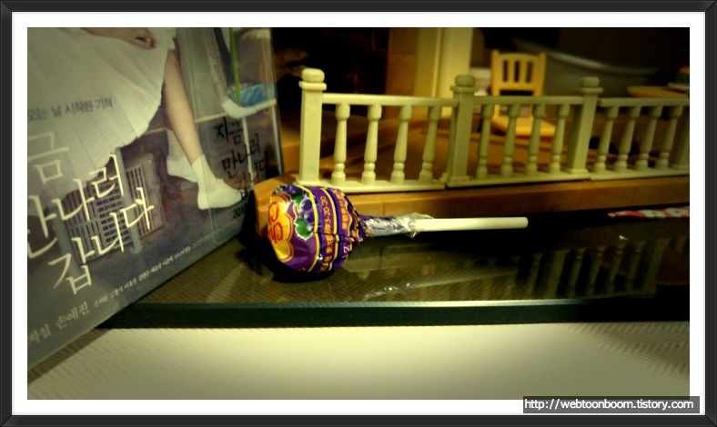 9944E7455AD407AD0C8F1C