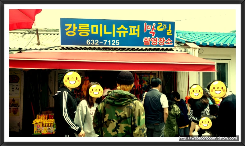 999AFF375AF25D2D37BCF2