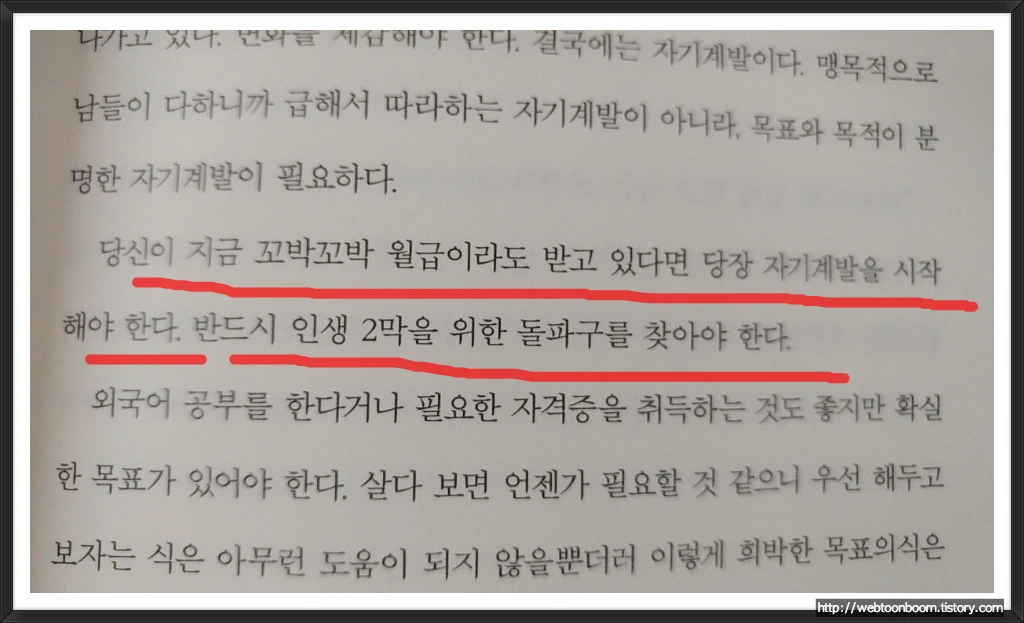 99A1B63A5A5EA082335601