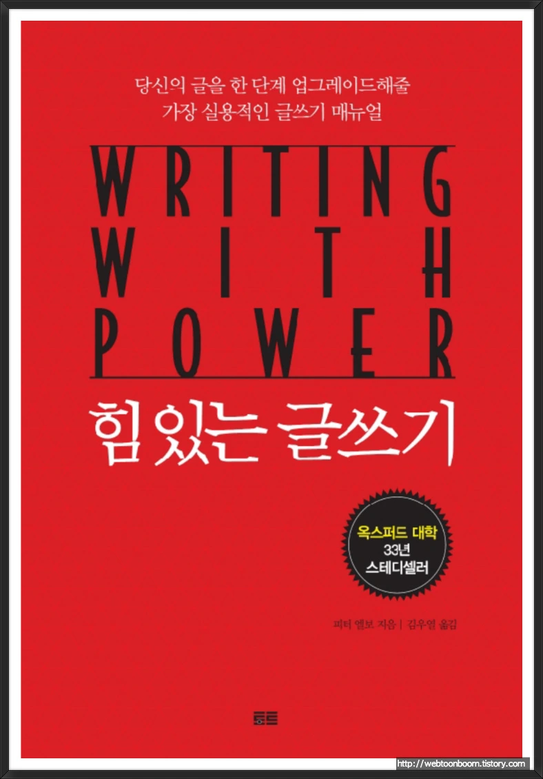 993B04475A8F99351B919B