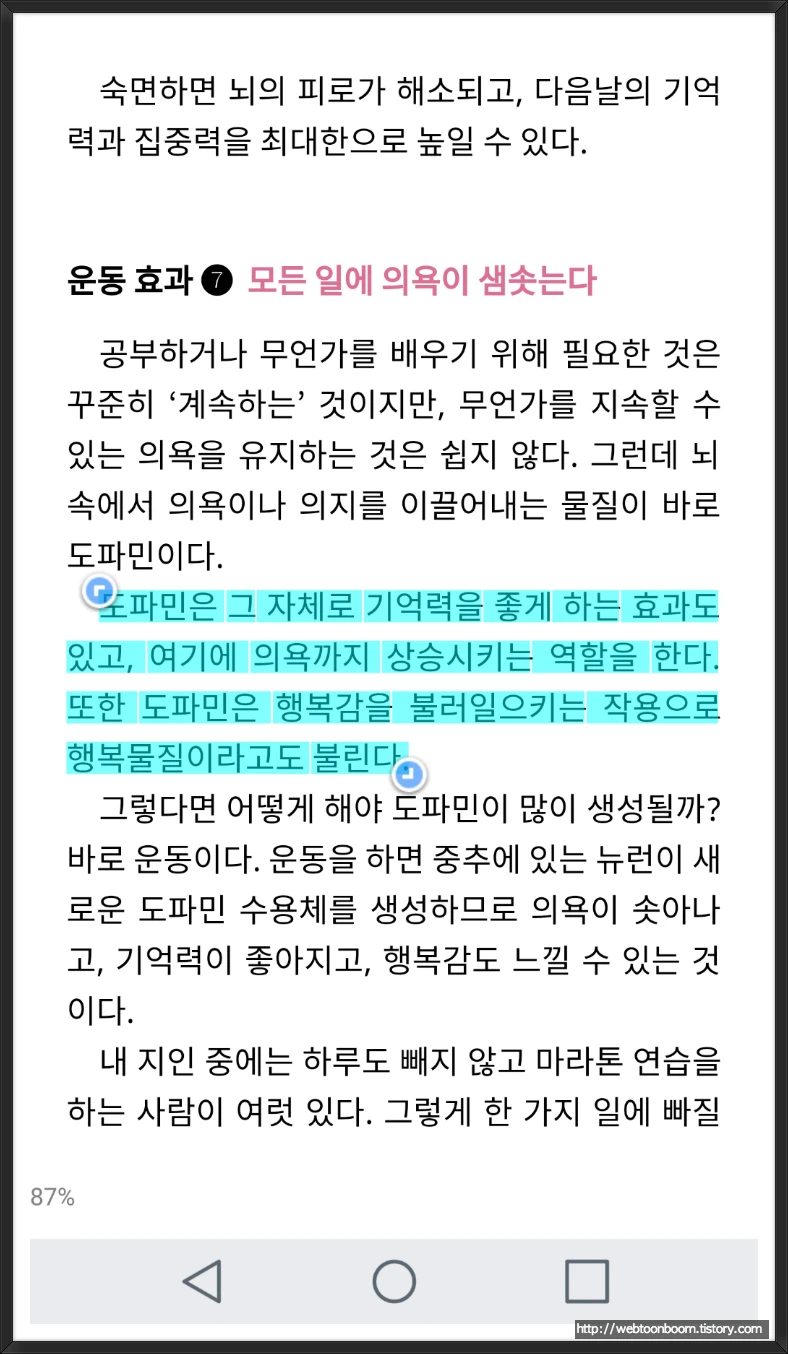 99742A375A8F6AC631292D