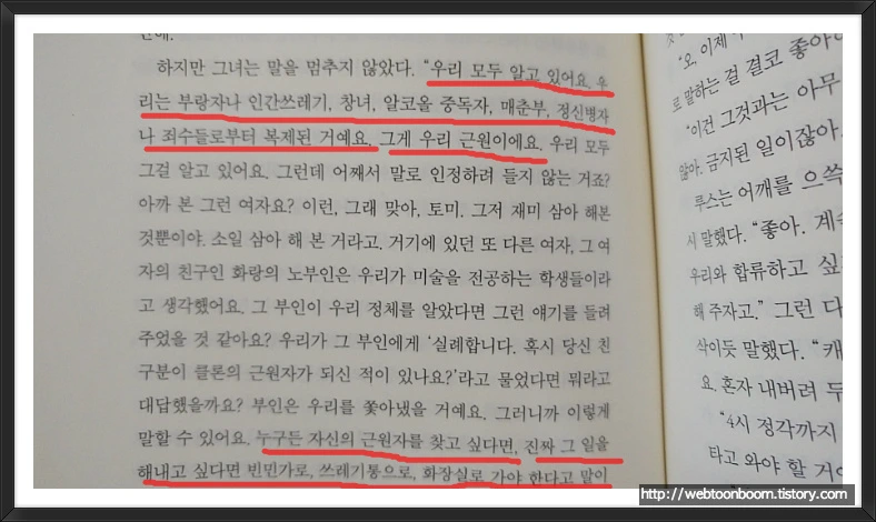 99618B4B5A93998F22CA07