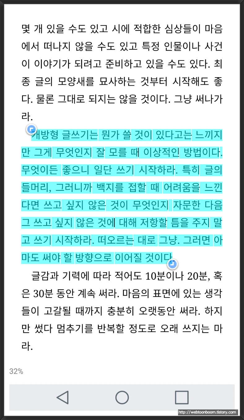 996371465A960762354D75