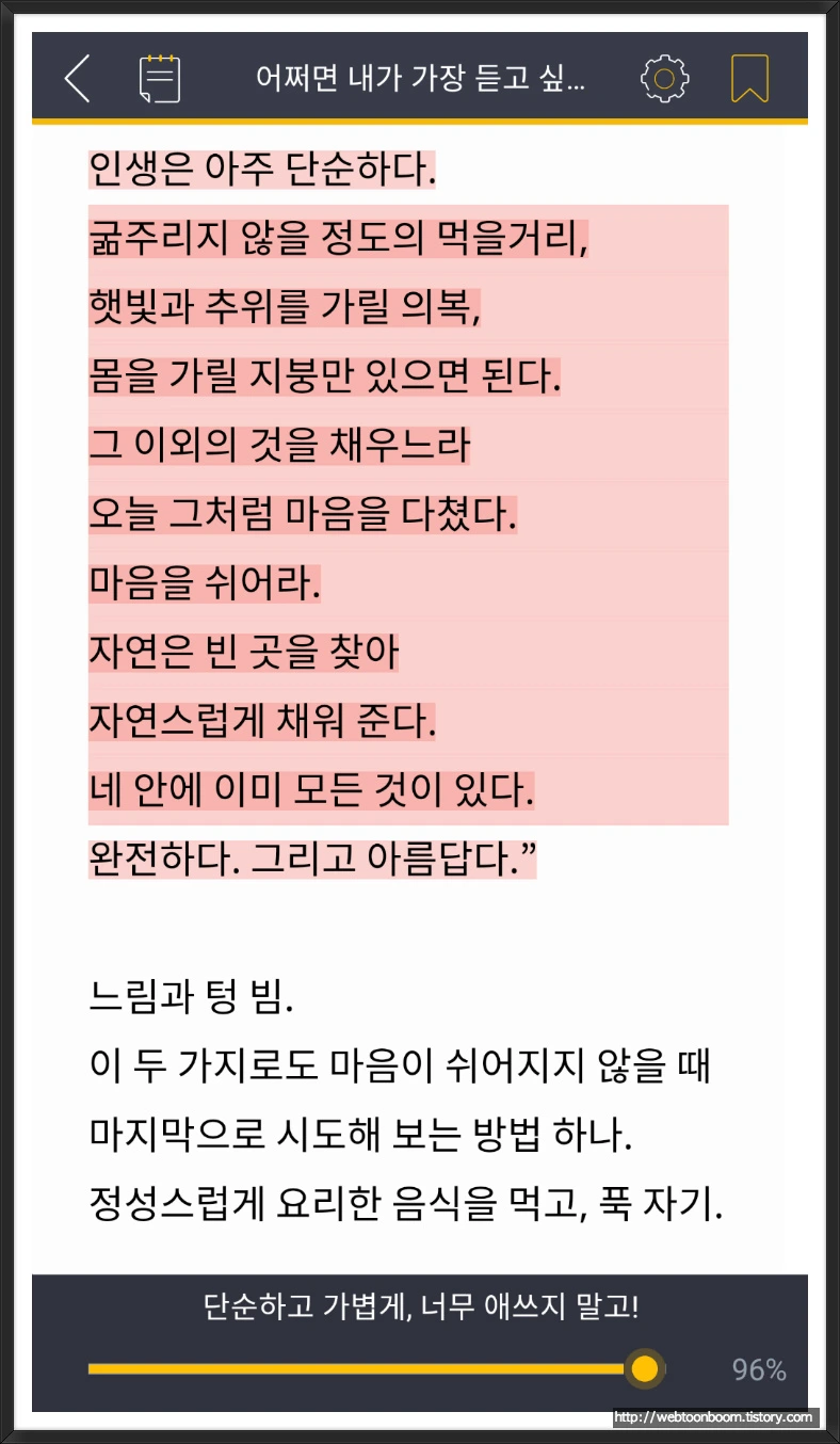 99348B455A9356352A387E