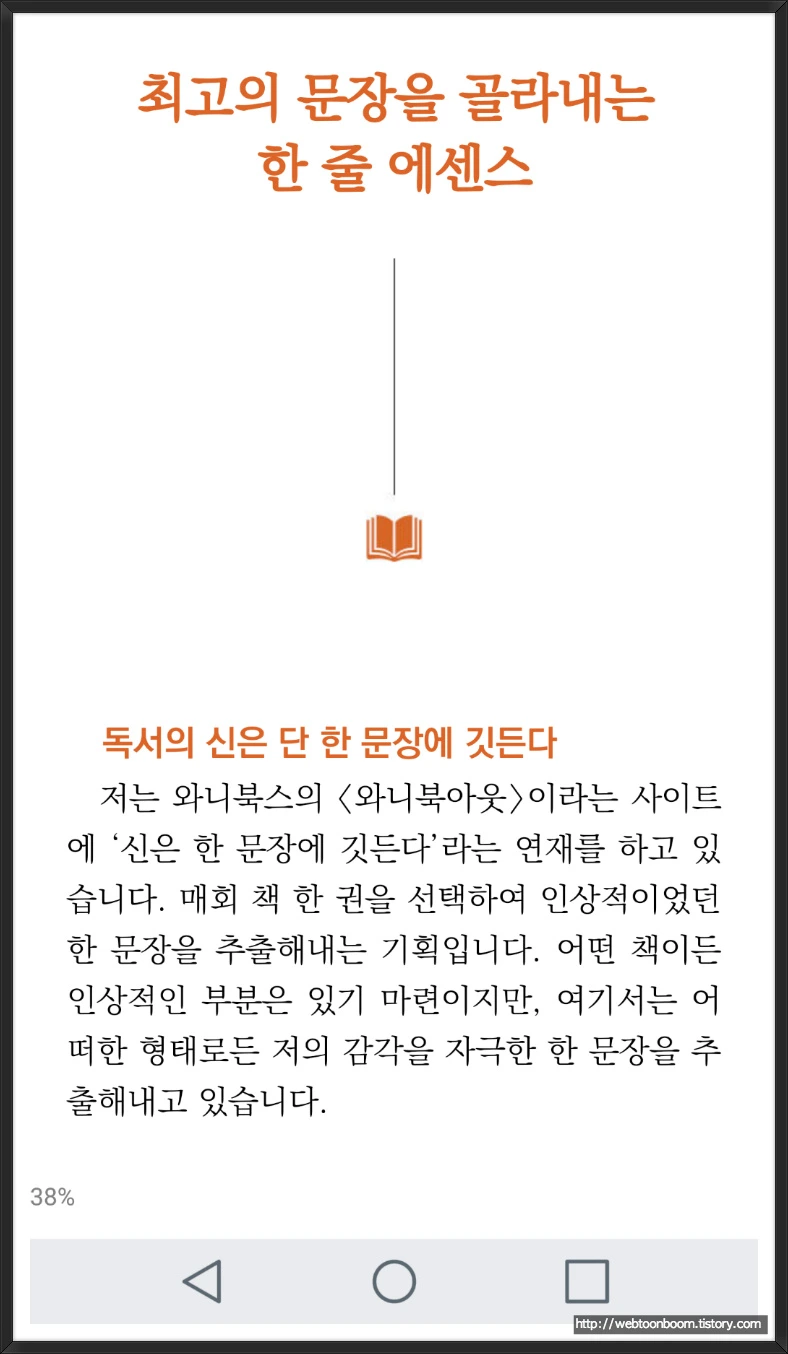 99CC2D505A96183F2BF7C1