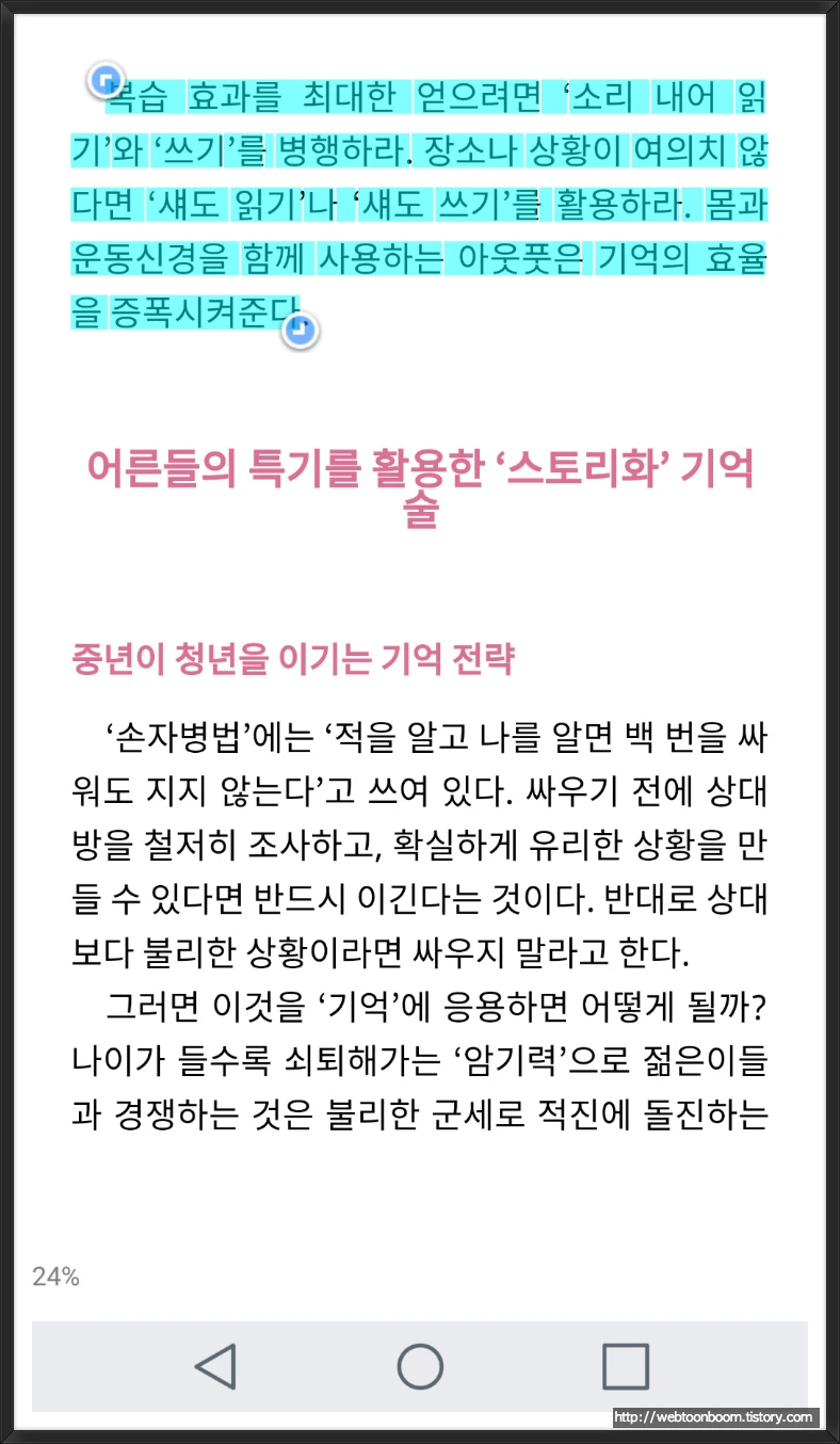 99E5E1425A8CC1862057BF