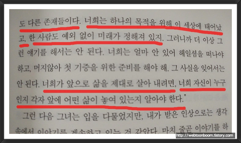 9956B84E5A8A673F2ACDB6