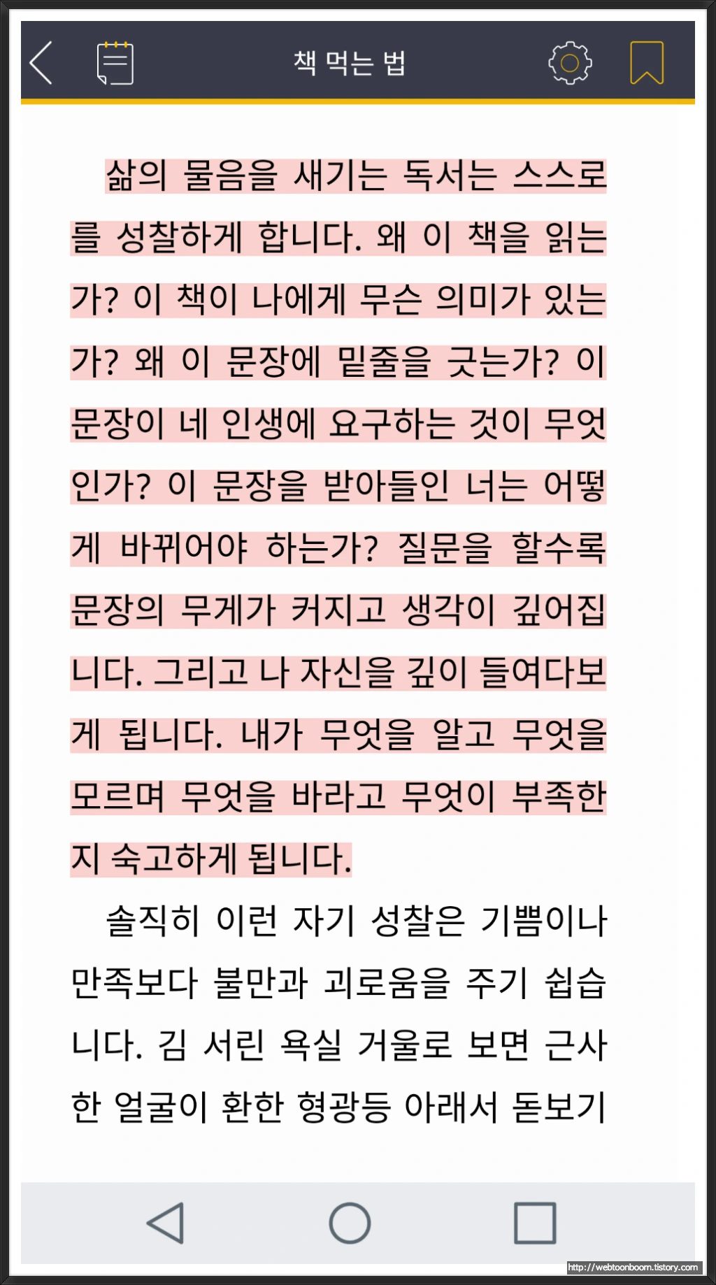 998A87365A6539FD1DCA36