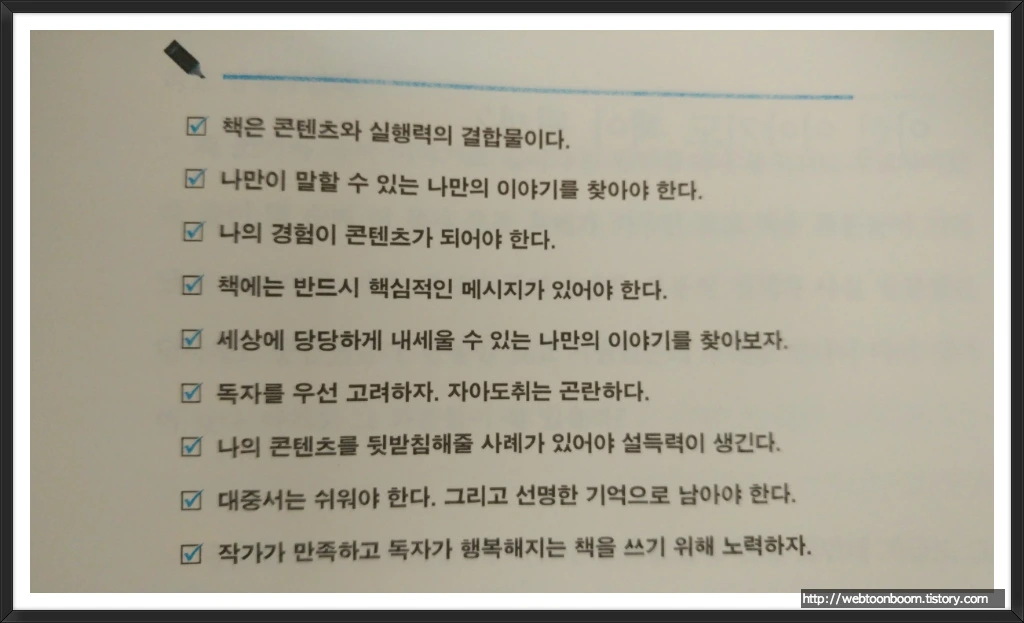 999D5A3E5A6023FB0941B1