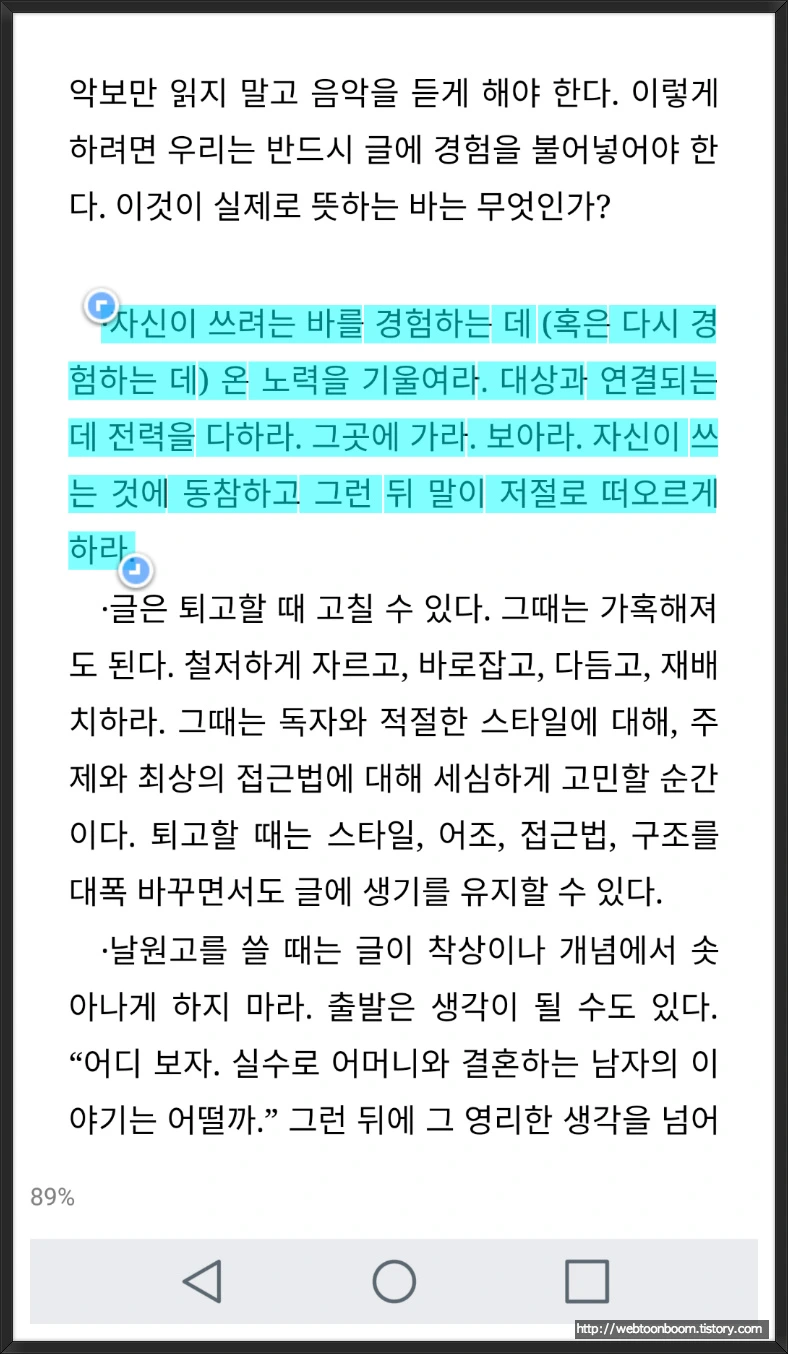 991C4F375AA0898C1EC2DB