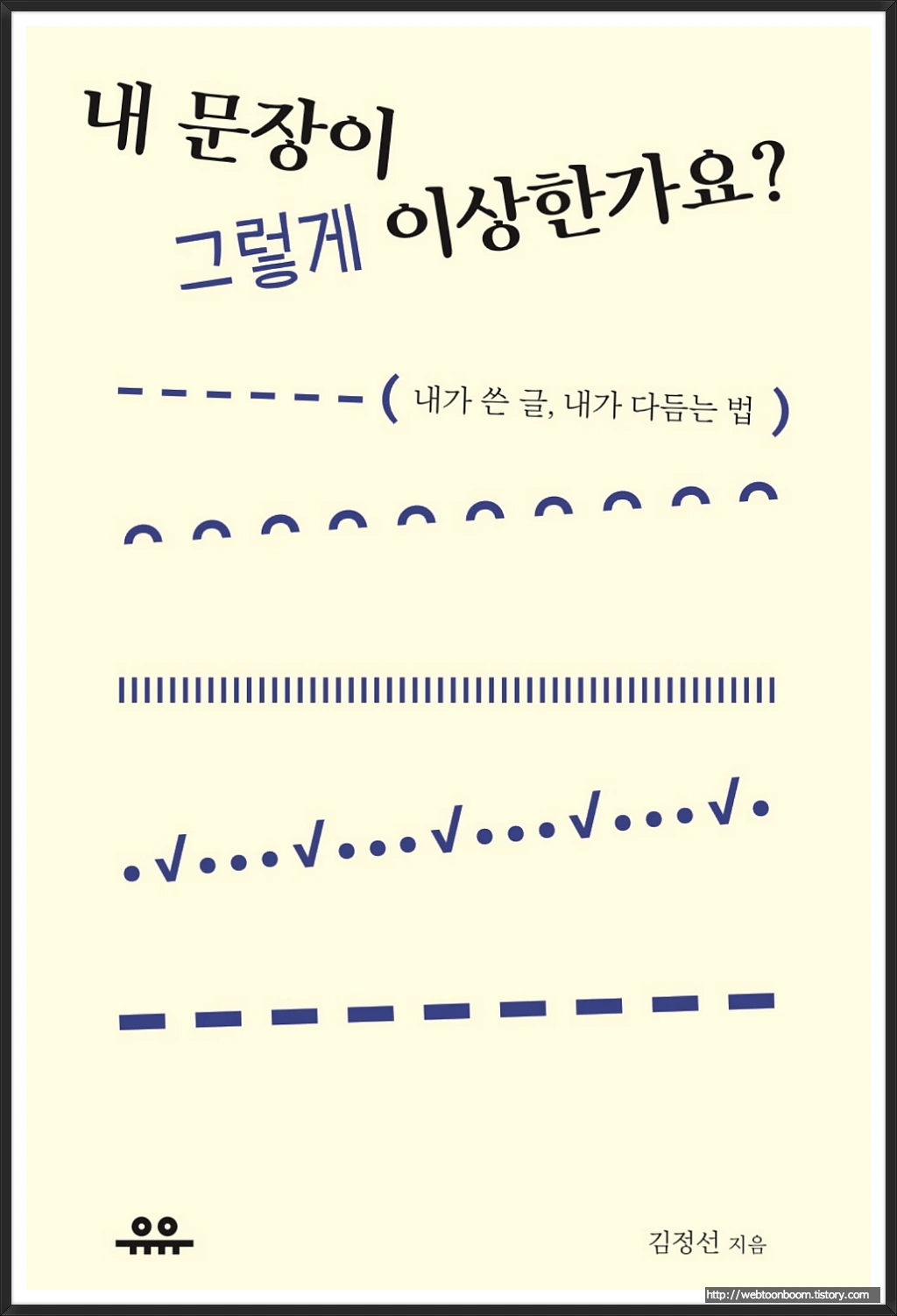 993223495A5596101A91F4