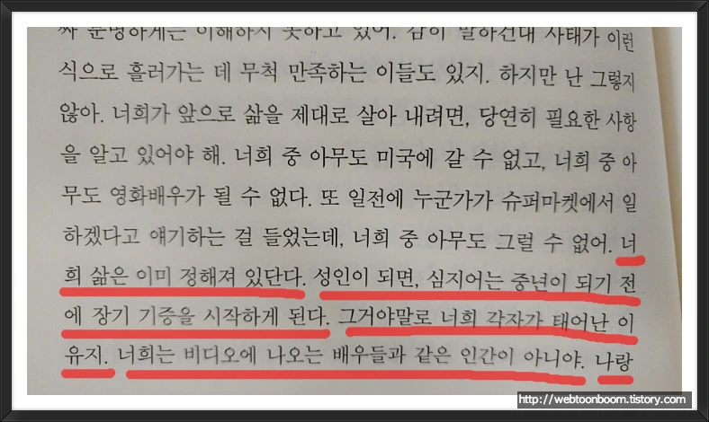 9923184E5A8A673E1ADD2E