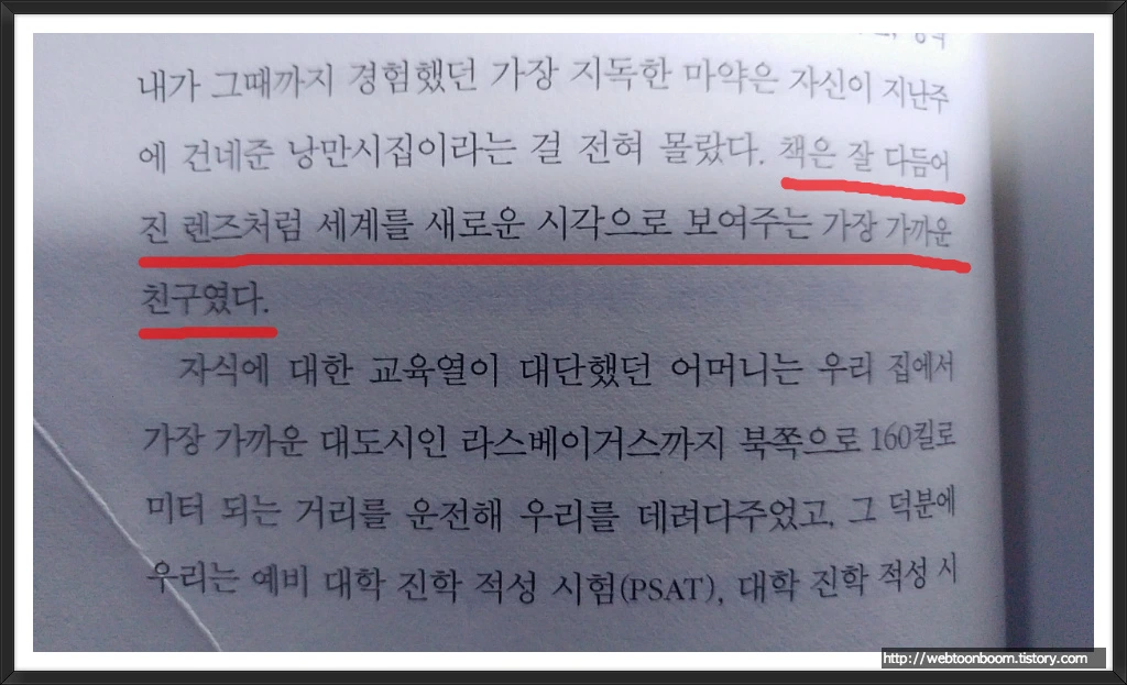 99A5673F5A307BD0306CBD