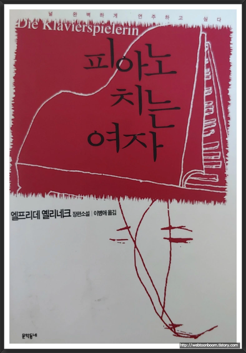 994DBF3E5BD8040A020FB2