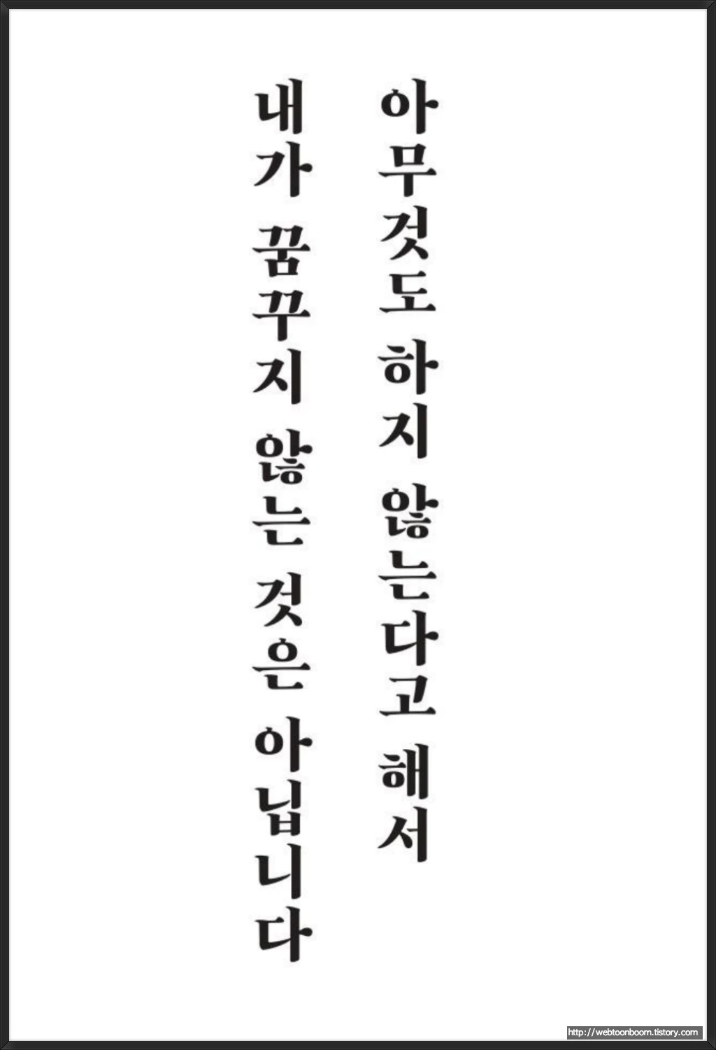 99DD754D5A54504C0D6CD0