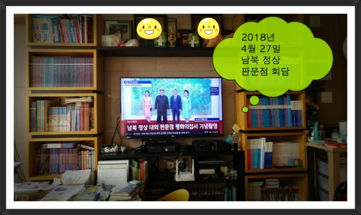 991D2B3C5AE66A2F3427D5