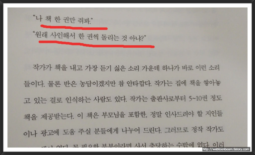 9921C84B5A6180B9365320