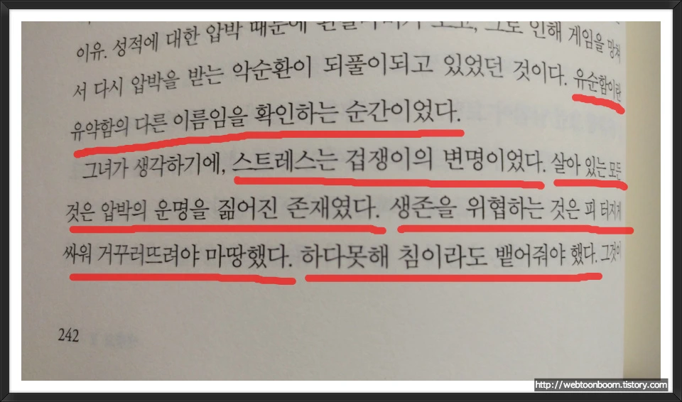 99950E3359FA6A1E2D9A82