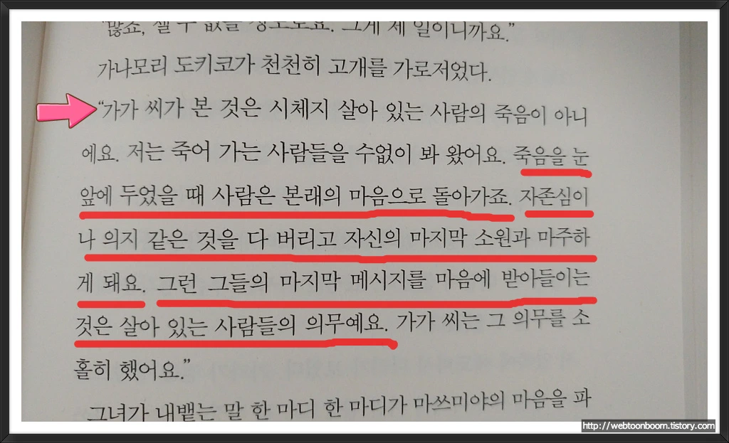 99DB5A335A161E021EA404