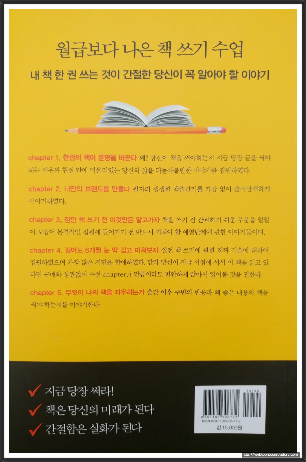 9925143A5A5EA07D028944