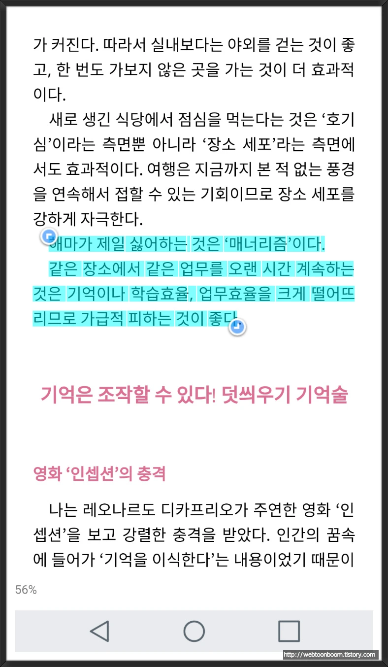 99ADAC445A8E1ED72E379A