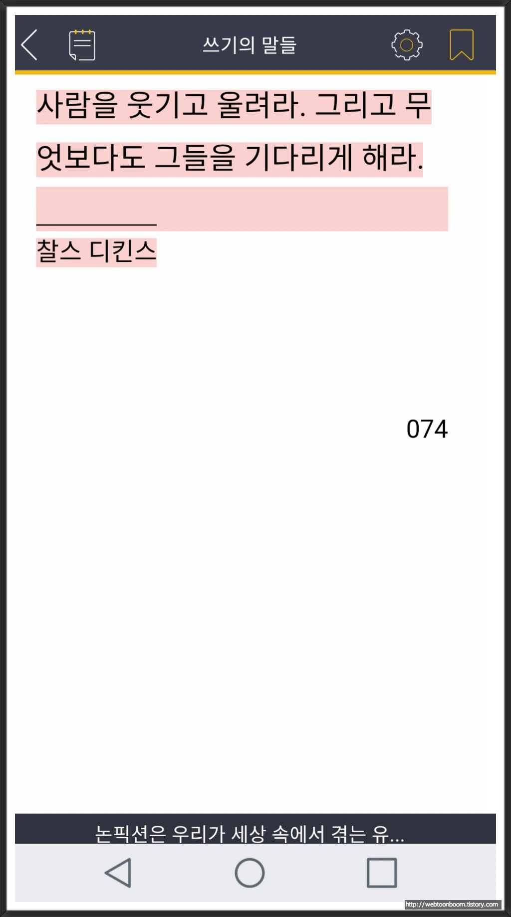 99225A345A6FC00022D933