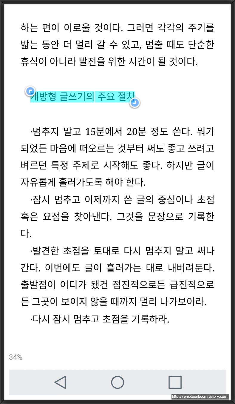 992EE9465A96076C2CEB72