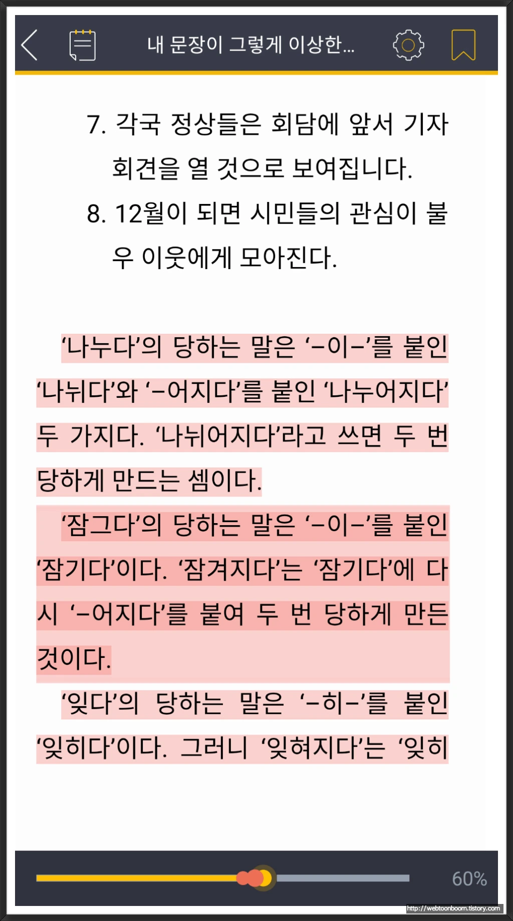 996D12355A5D4DEC1C905E