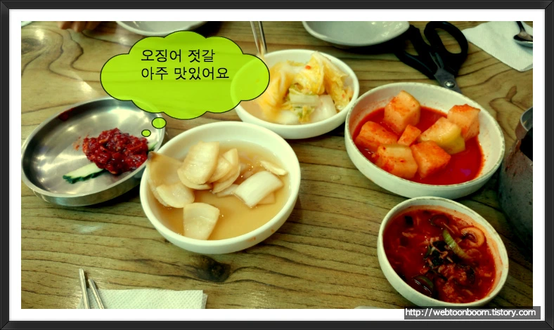 99A087375AF25D2B0CC064