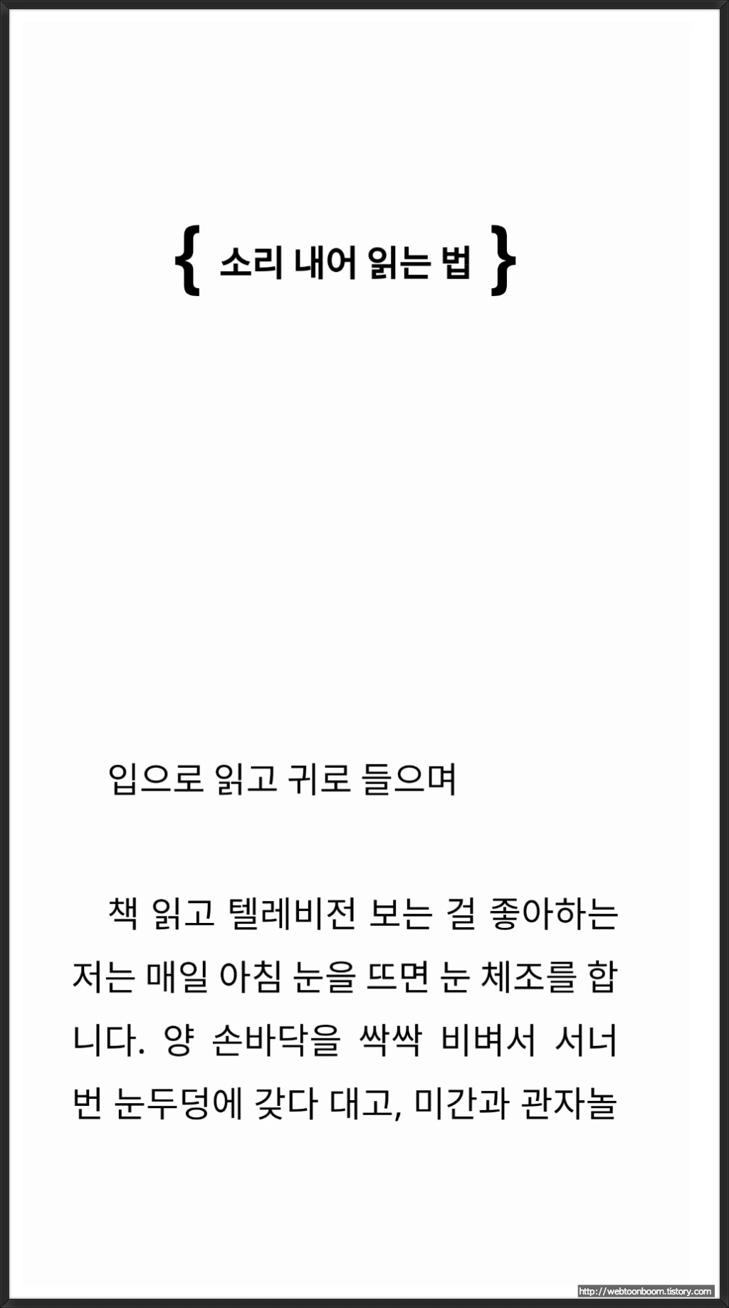 99A856415A668FE20DD36C