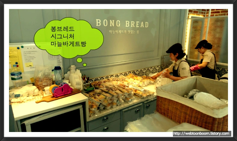 999523455AF288D234C5A7