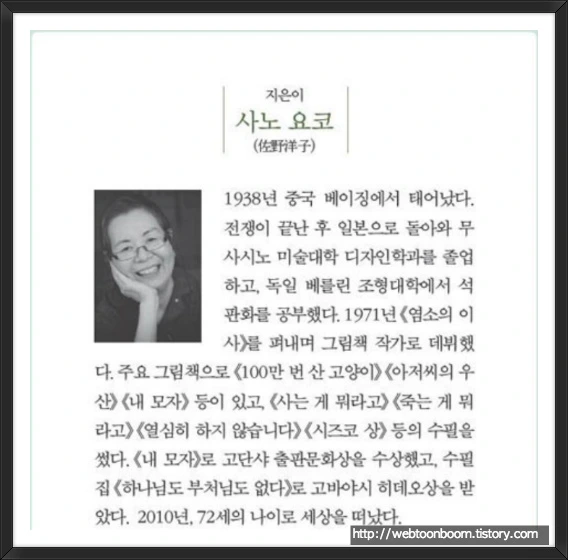 99E8FF365ACC4A702443D9