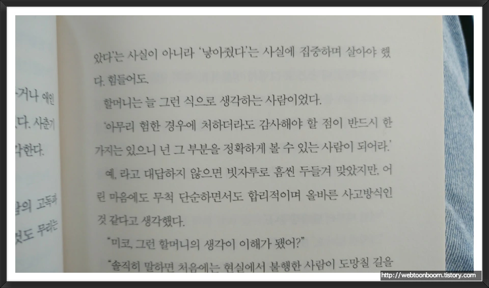 99EFFF3359B096CE2064DF