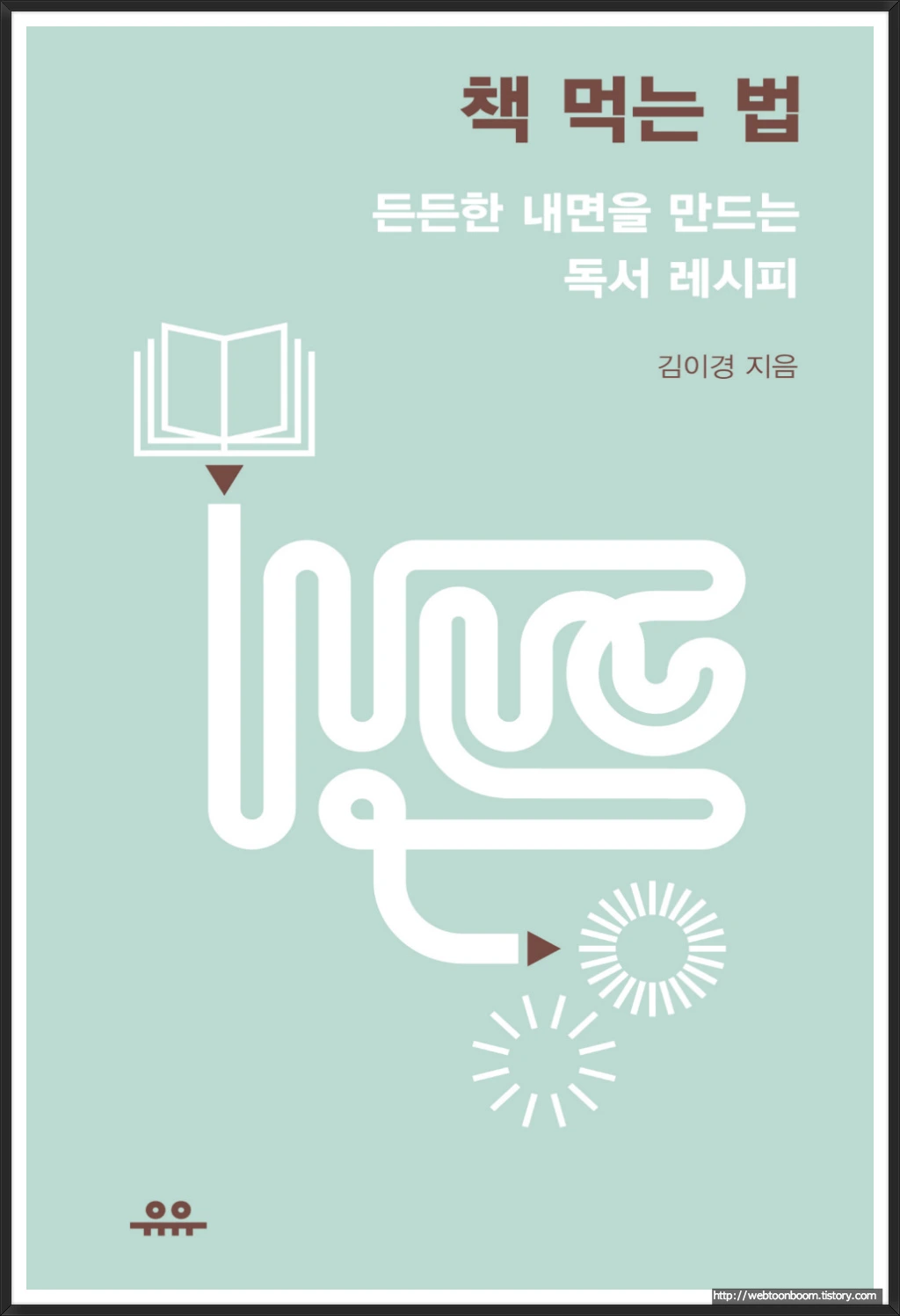 990CB0485A5FF0871AEB2A