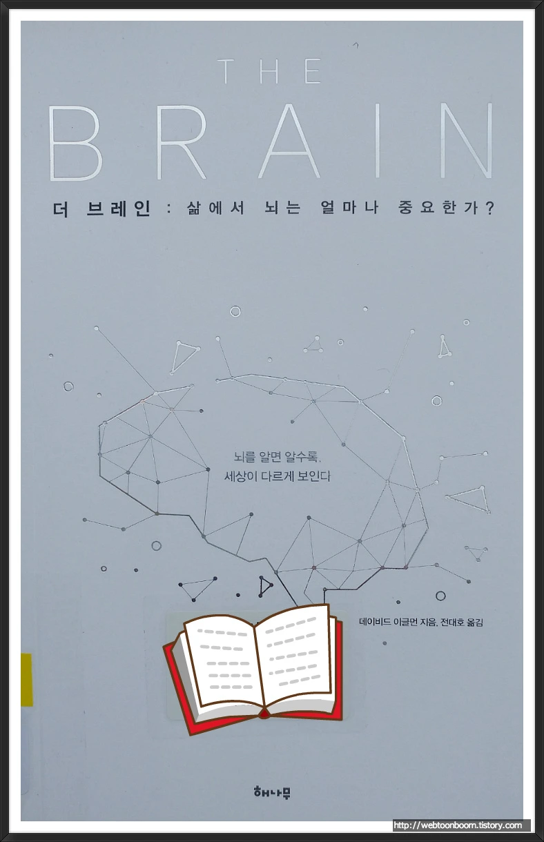 99678F3E5AEA5DD0370D53