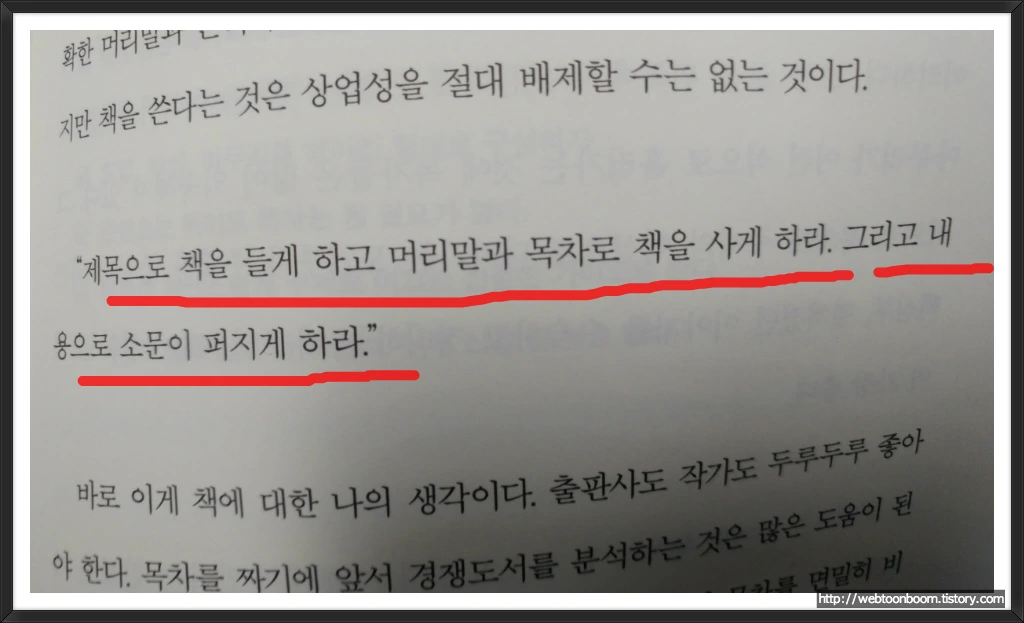 99F9E13E5A6141FC0673E3