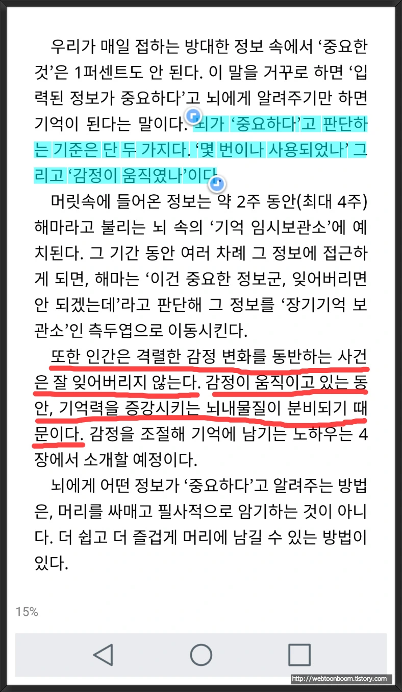 99A5854B5A8B7C4E2A57F5