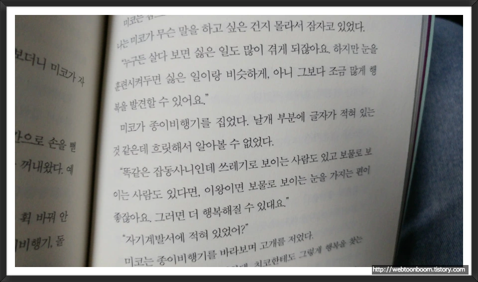 99AEC33359B87ED5231937